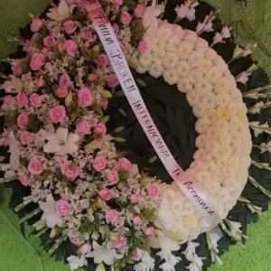 Corona Consuelo